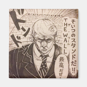 Imã Donald J Trump MANGA
