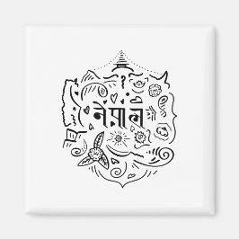 Imã Doodle do Nepal