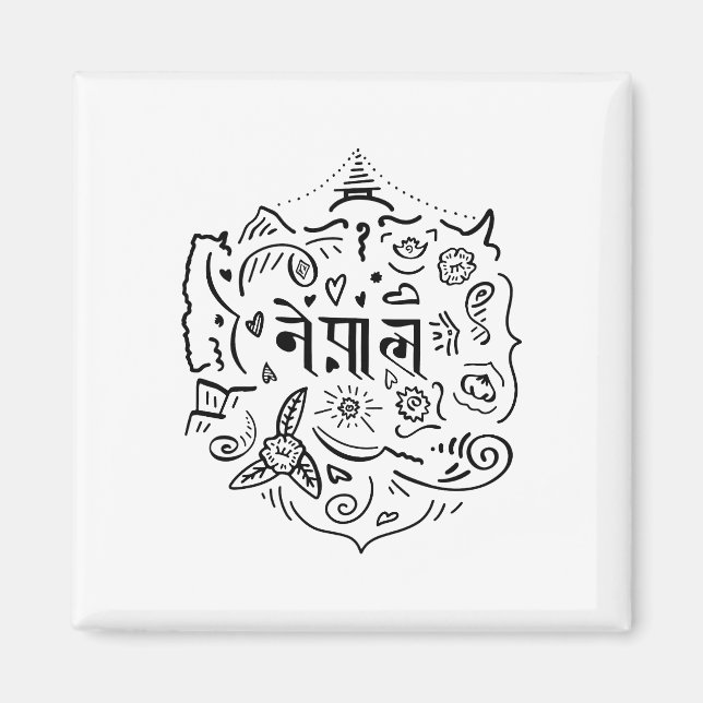 Imã Doodle do Nepal  (Frente)