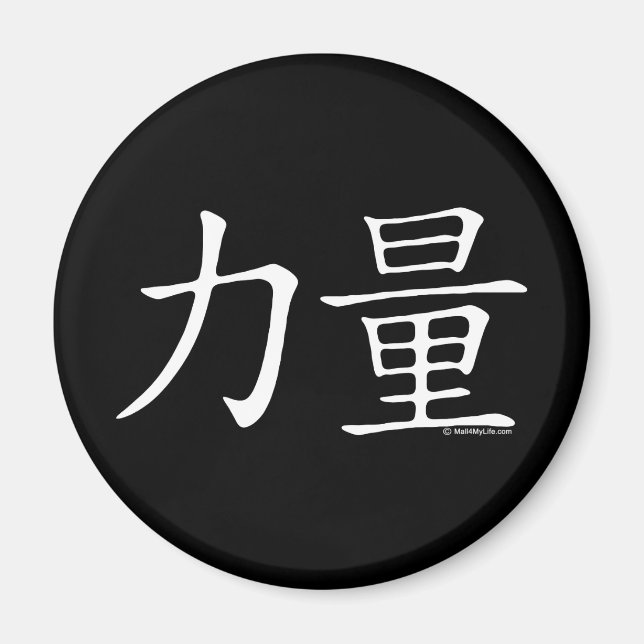 Imã Dosagem (Frente)