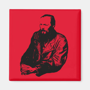 Imã Dostoyevsky