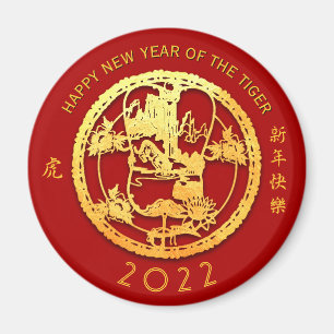 Imã Dourado Ano do Tigre Cortado em Papel Chinês Esco