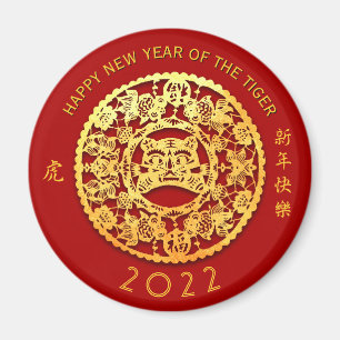 Imã Dourado Ano do Tigre Cortado em Papel Chinês Esco
