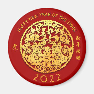 Imã Dourado Ano do Tigre Cortado em Papel Chinês Esco