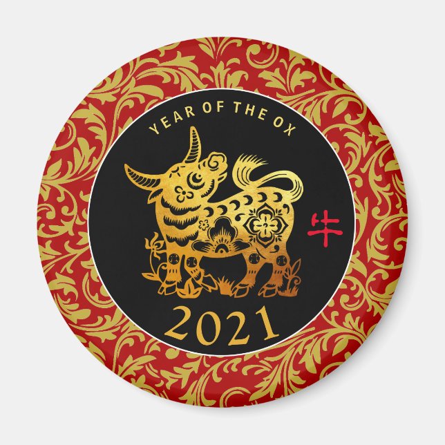 Imã Dourado Ox Chinês Ano Novo 2021 RRM decorativo (Frente)