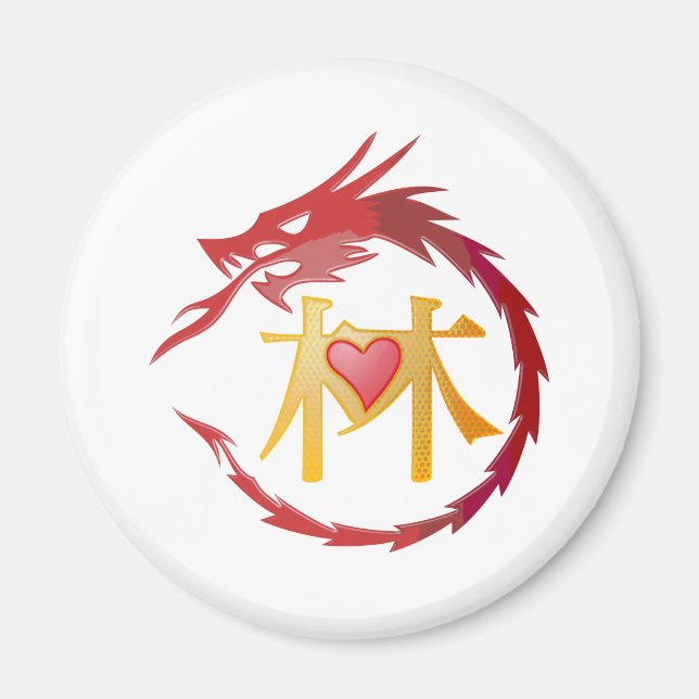 Imã Dragão (Frente)