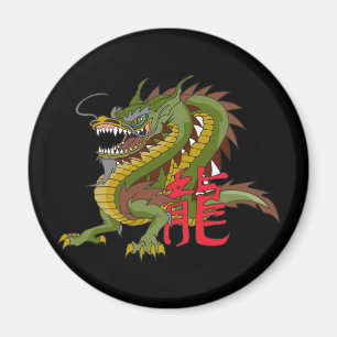 Imã Dragão chinês