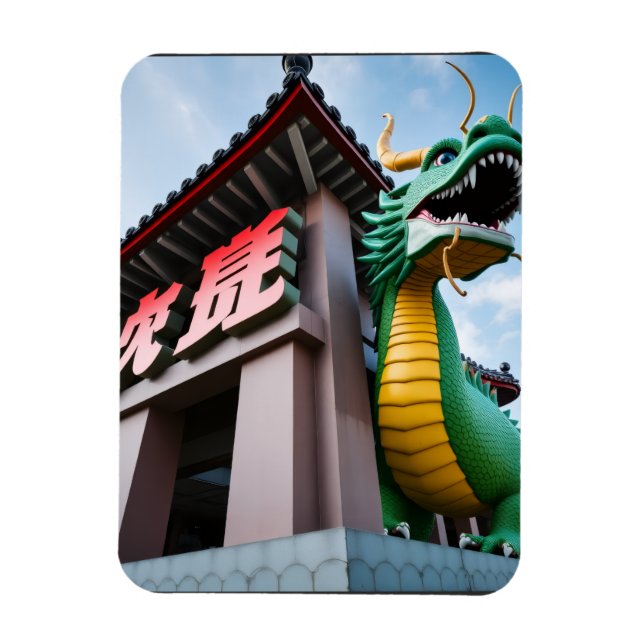 Ímã Dragão Imperial Chinês (Vertical)