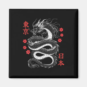 Imã Dragão Japonês Tóquio Japão anos 80 Ani Mítico Asi