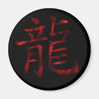 Imã Dragão Kanji Magnet