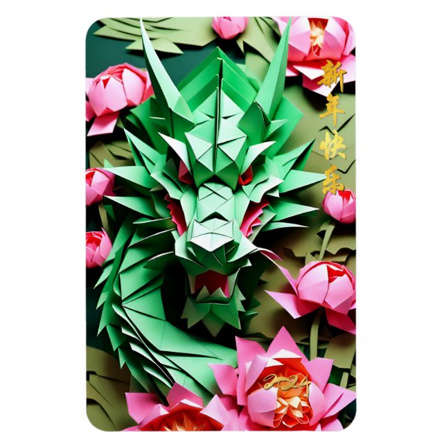 Ímã Dragão Verde de Ano Novo Chinês 2024 Origami RecM (Vertical)