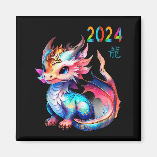 Imã Dragon 2024 Year Of The Dragon Happy Lunar New Yea (Frente)