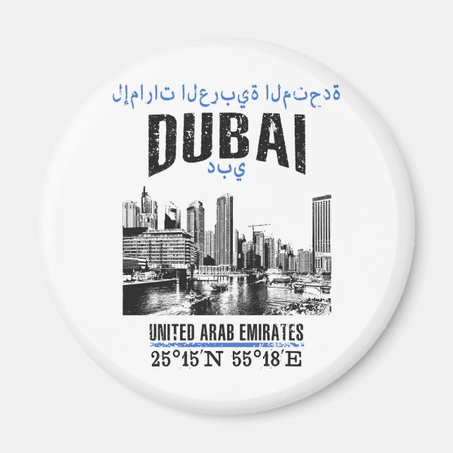 Imã Dubai (Frente)
