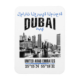 Ímã Dubai