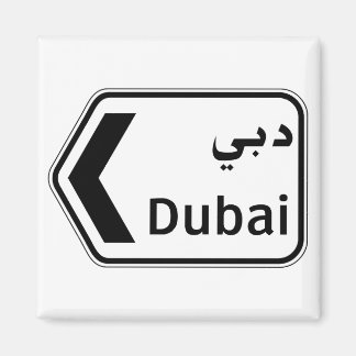 Imã Dubai, Sinal de Tráfego, Emirados Árabes Unidos