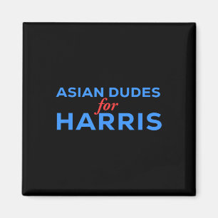 Imã Dudes For Kamala Harris Presidente Americano 2024 