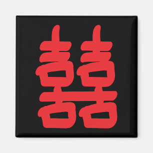 Imã Dupla Felicidade no Magnete Vermelho