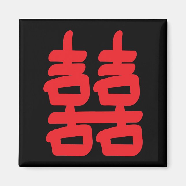 Imã Dupla Felicidade no Magnete Vermelho (Frente)