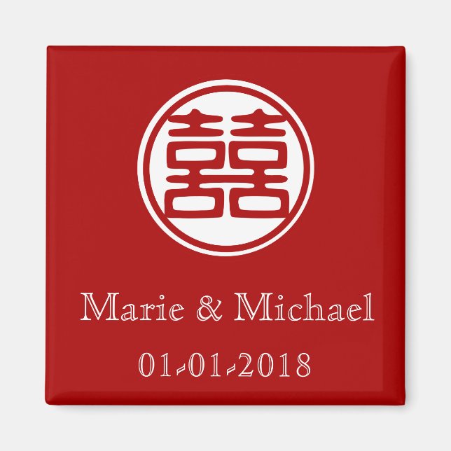 Imã Dupla Felicidade Vermelha Escura - Redonda (Frente)