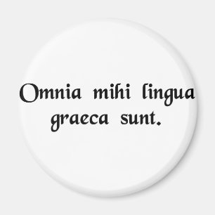 Imã É-me todo o grego