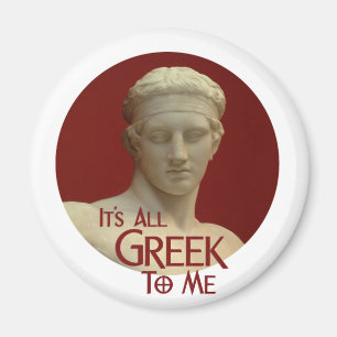 Imã É-me todo o grego