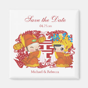 Imã Economias do casamento do chinês tradicional a
