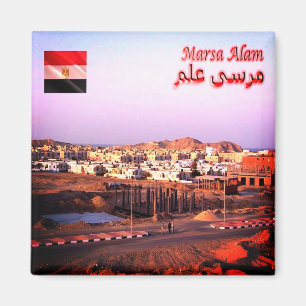 Imã EG - Egito - Marsa Alam