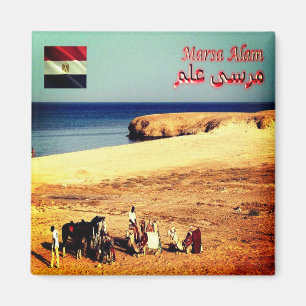 Imã EG - Egito - Marsa Alam
