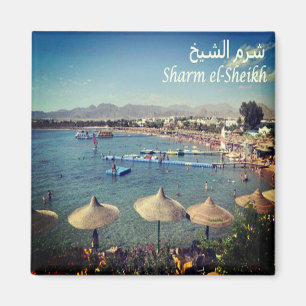 Imã EG - Egito - Sharm el-Sheikh