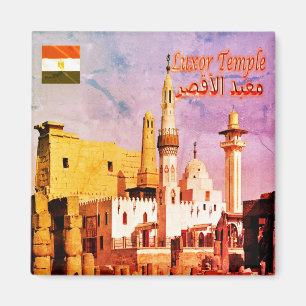 Imã EG - Egito - Templo de Luxor - Abu El Haggag