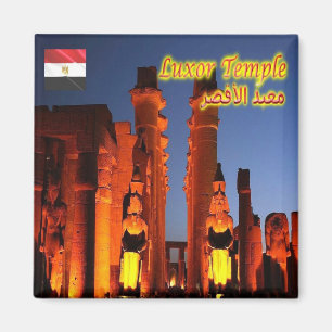 Imã EG - Egito - Templo de Luxor por Noite