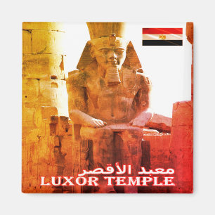 Imã EG - Egito - Templo Luxor - Colosso Sentado