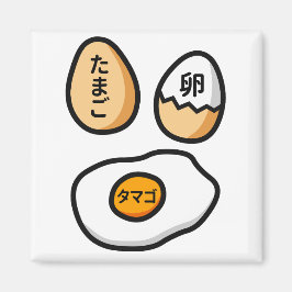 Imã Egg in Japanese Kanji