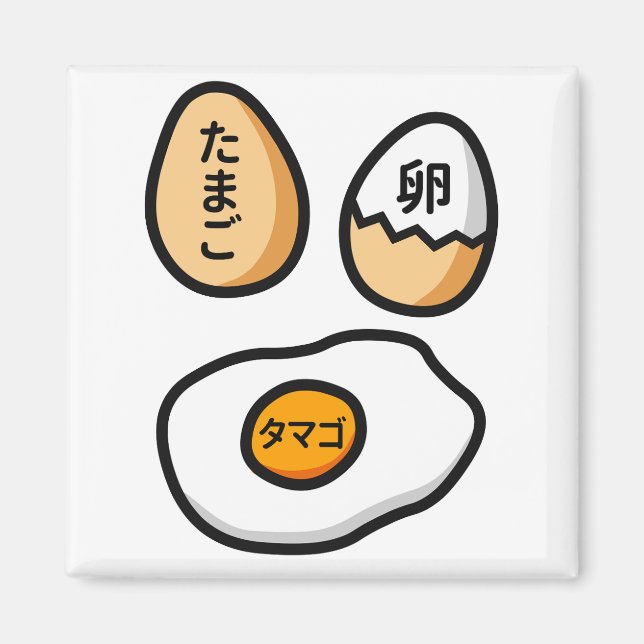 Imã Egg in Japanese Kanji (Frente)