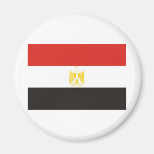 Imã Egipto