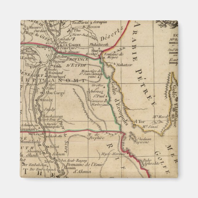 Imã Egito 2 (Frente)