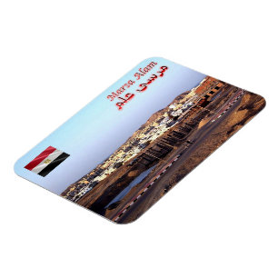 Ímã Egito - Marsa Alam -