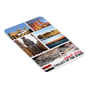 Ímã Egito - Vale do Rei - Mosaico -