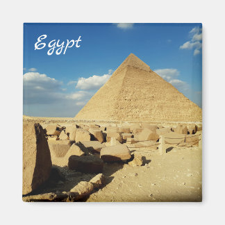 Imã Egypt