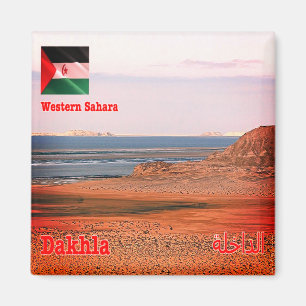 Imã EH - Sara Ocidental - Dakhla
