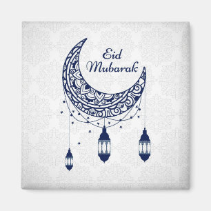 Imã Eid Mubarak
