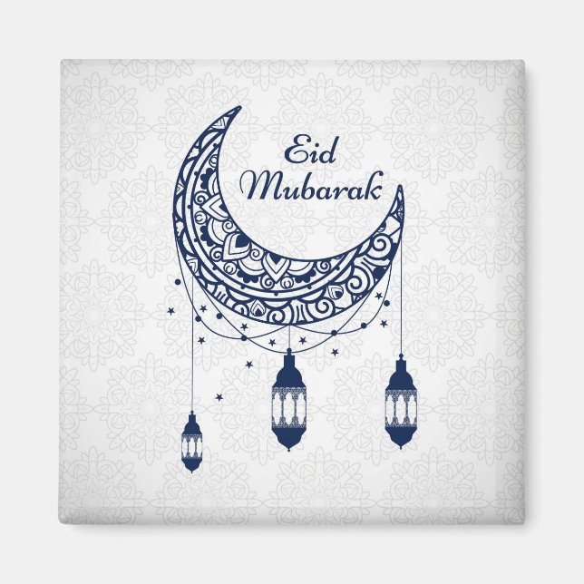 Imã Eid Mubarak (Frente)