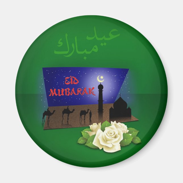 Imã Eid Mubarak 3D Saudação - Magnet (Frente)