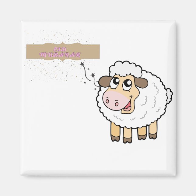 Imã Eid Mubarak - Caligrafia Árabe Islâmica-Eid al-Adh (Frente)