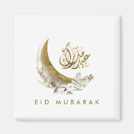 Imã Eid Mubarak | Caligrafia árabe | Lua Dourada