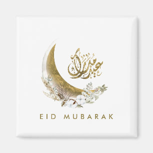 Imã Eid Mubarak Caligrafia árabe Lua Dourada