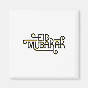 Imã Eid Mubarak Eid Al Fitr Feriados Islâmicos Ha