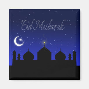 Imã Eid Mubarak - ímã islâmico do cumprimento