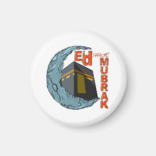Imã Eid muçulmano