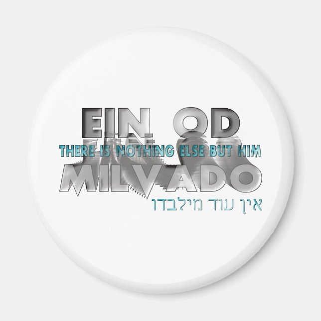 Imã Ein Od Milvado (Frente)